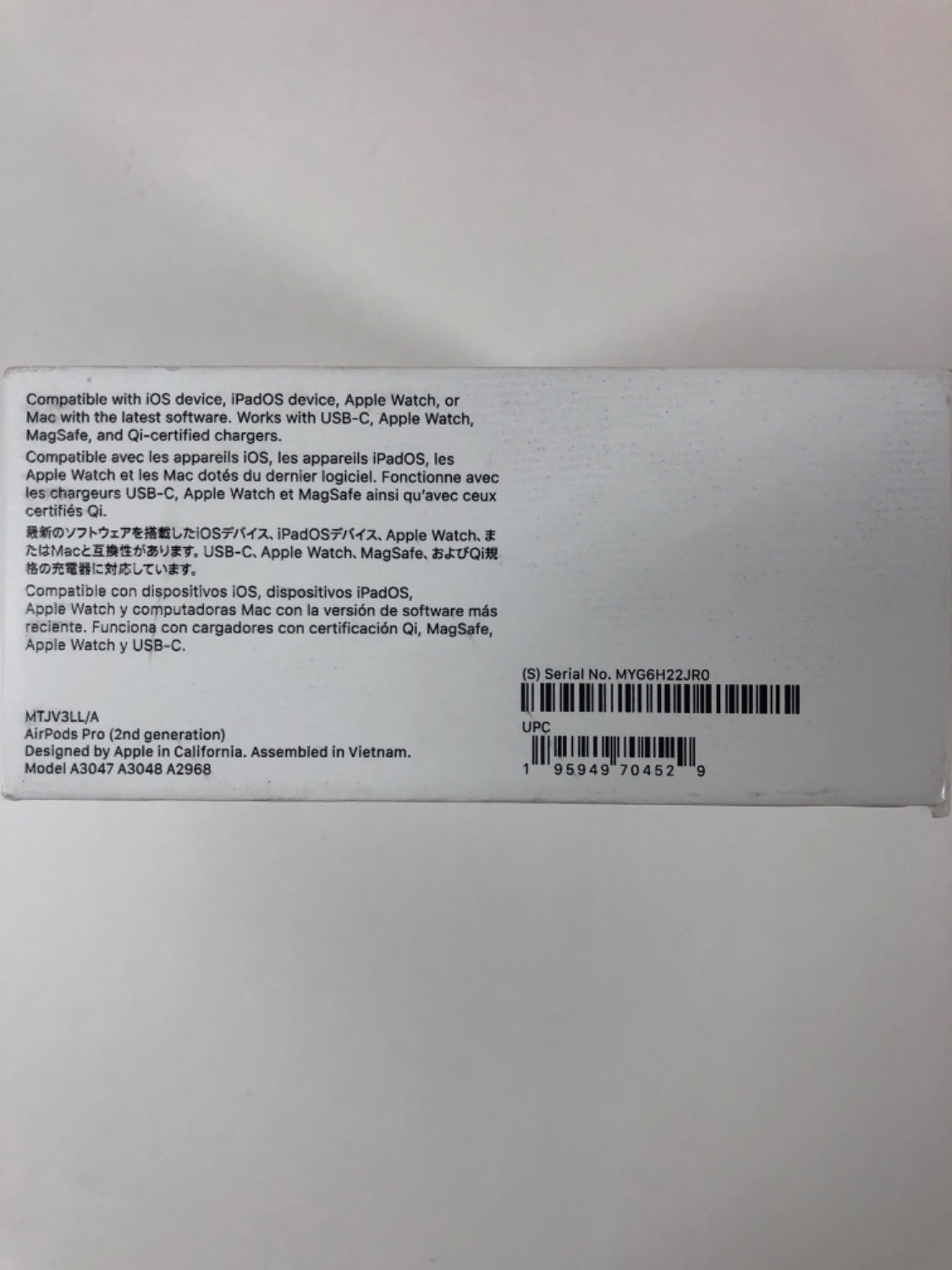 Product Image