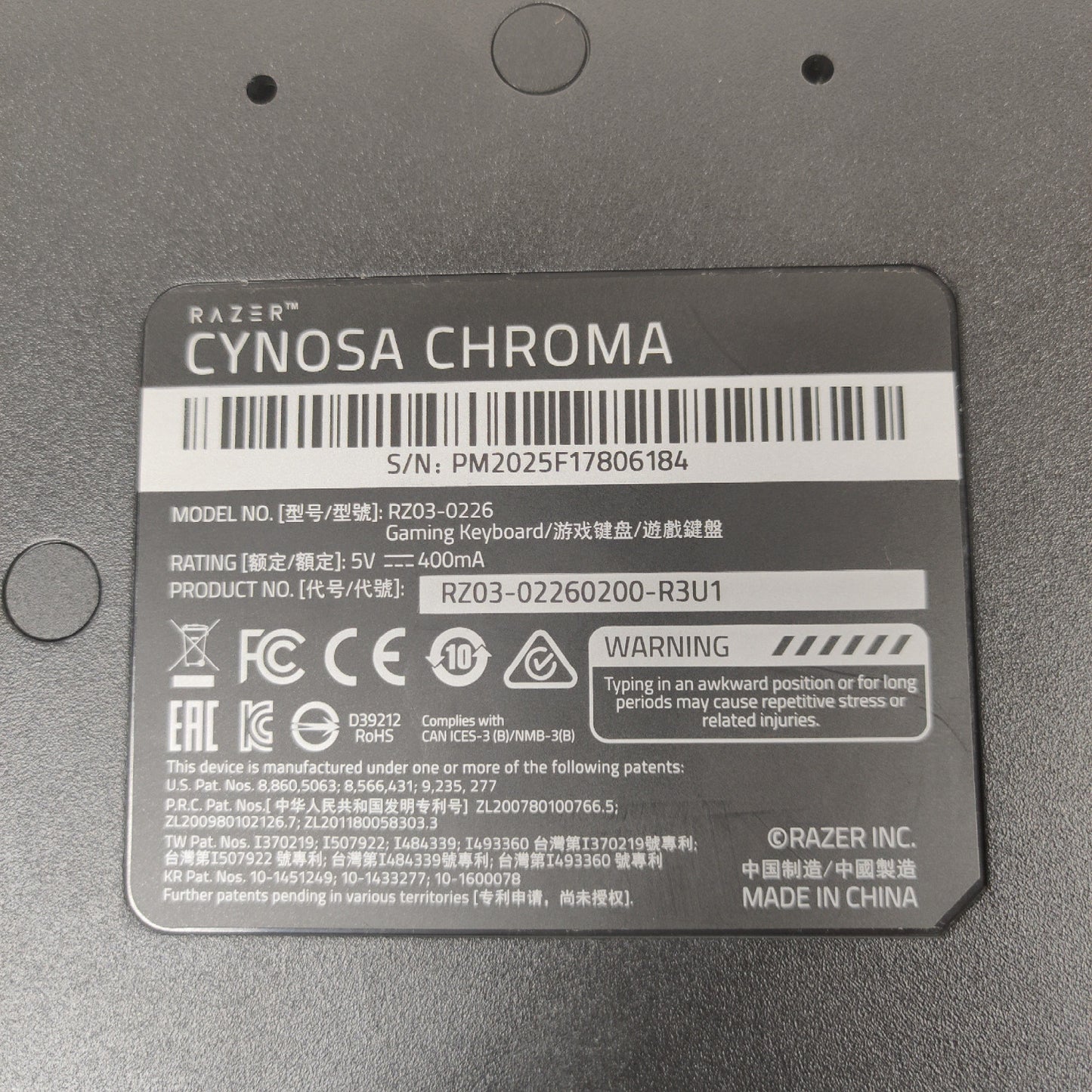 Product Image