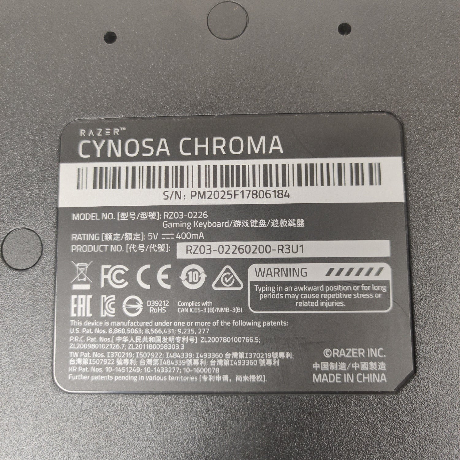 Product Image