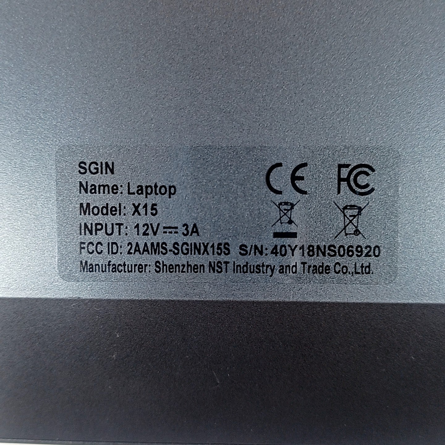 Product Image