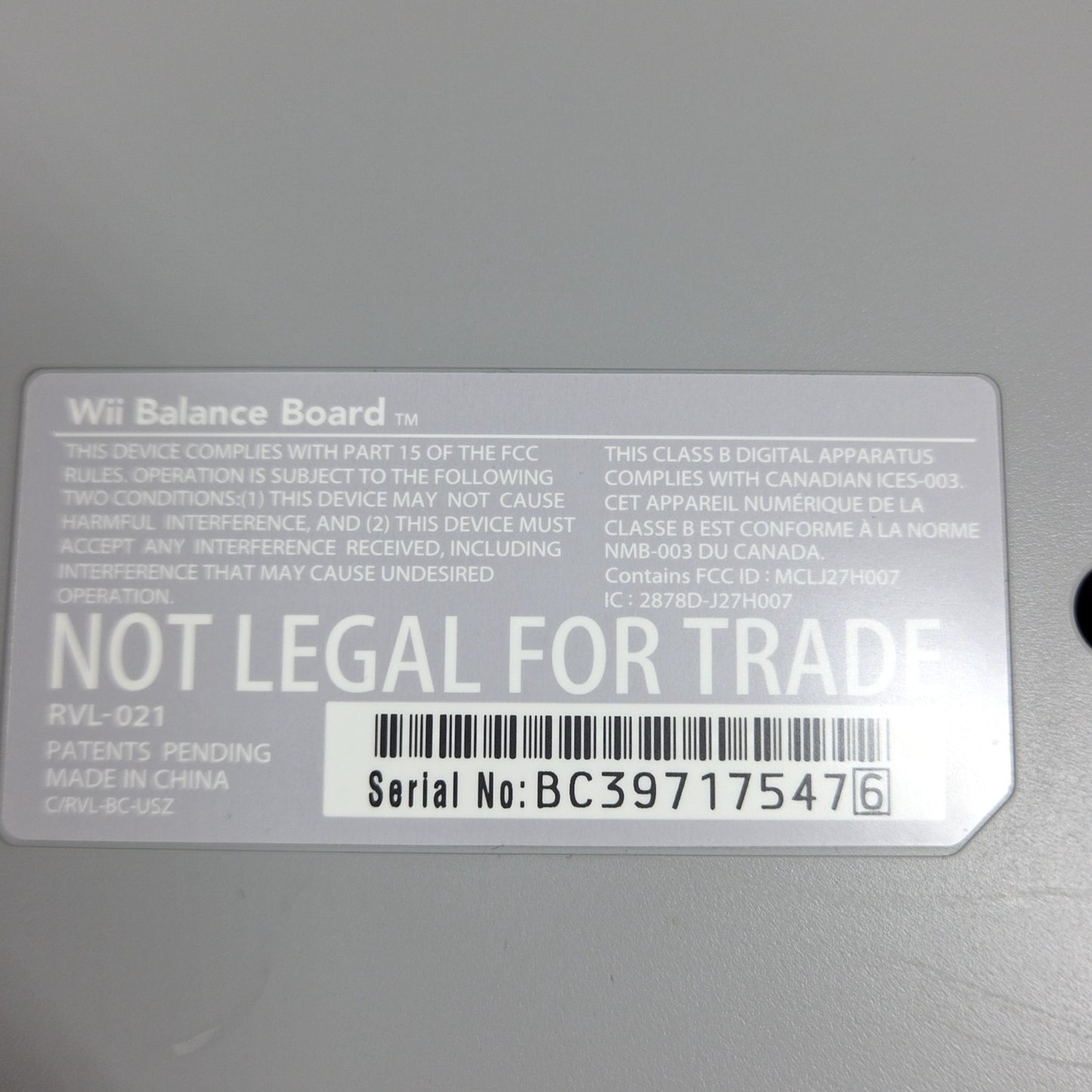 Product Image