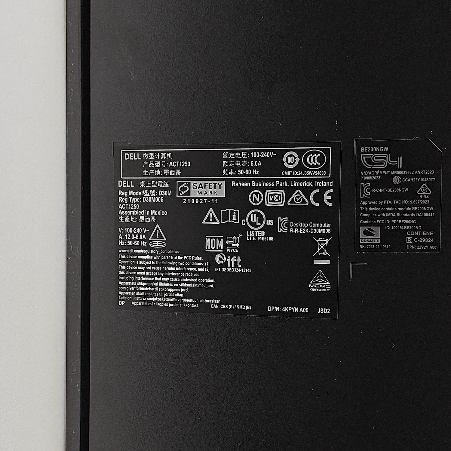 Product Image
