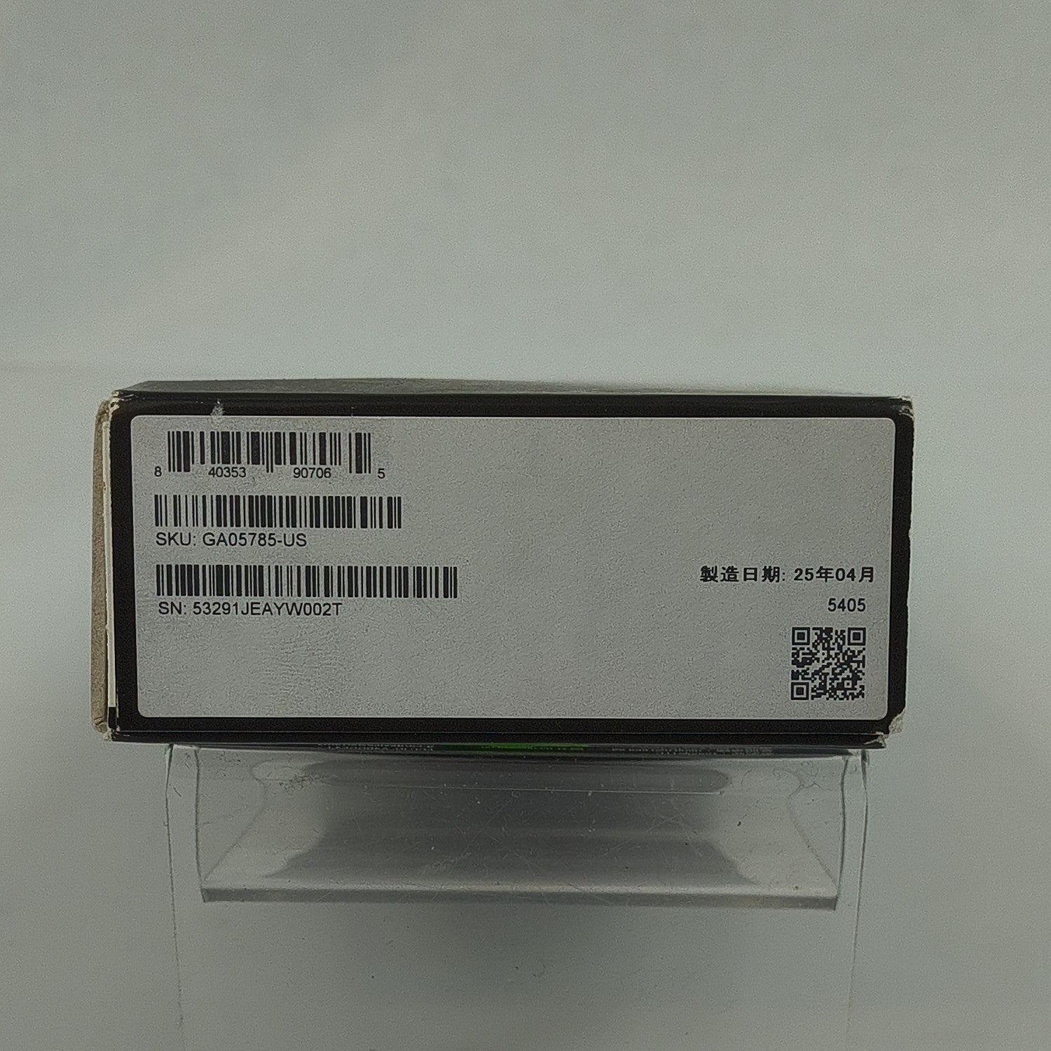 Product Image