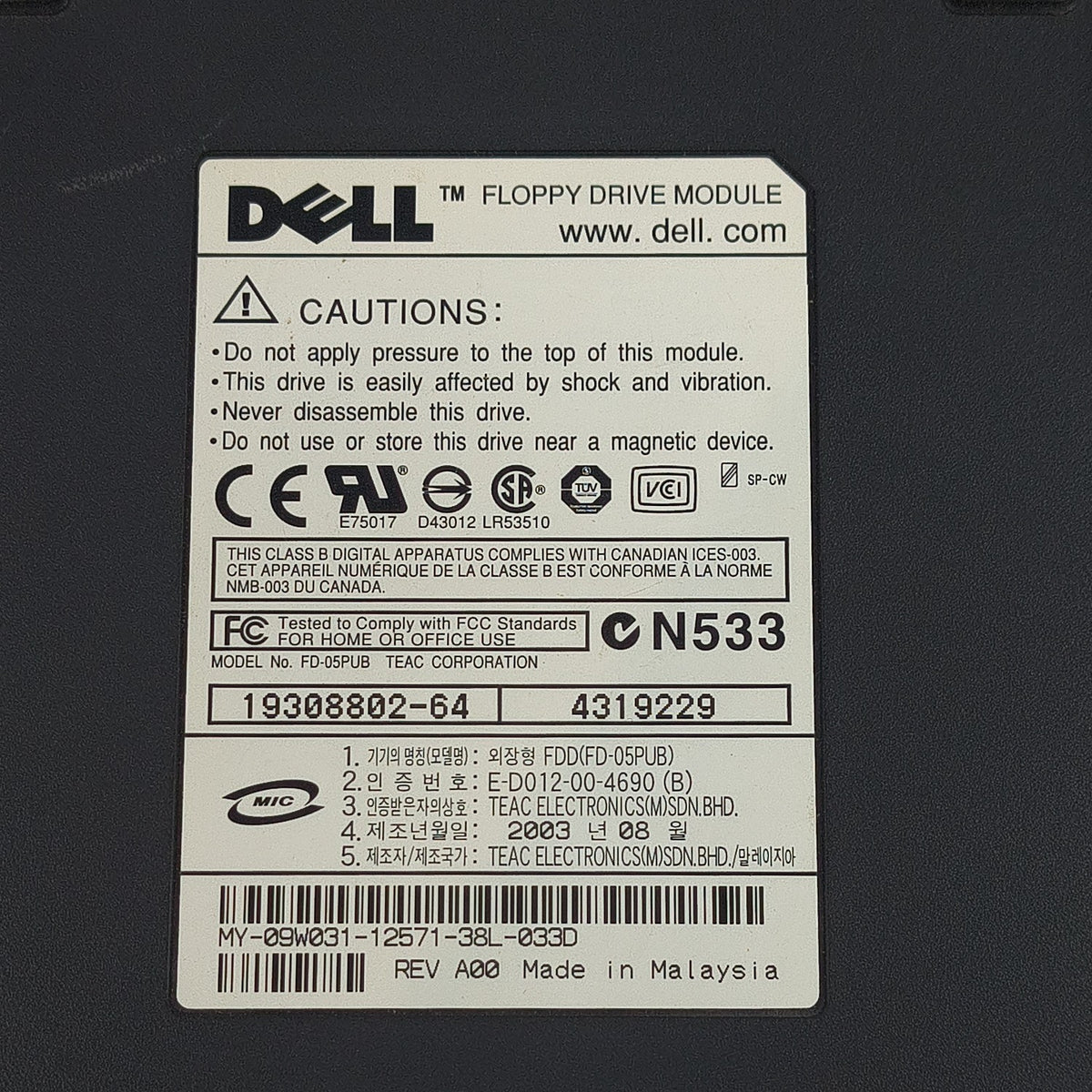 Product Image