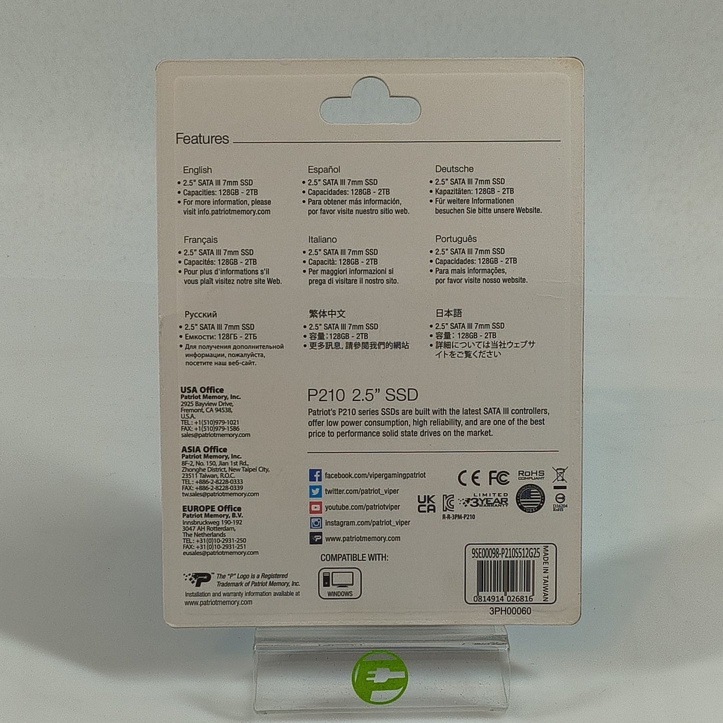 Product Image