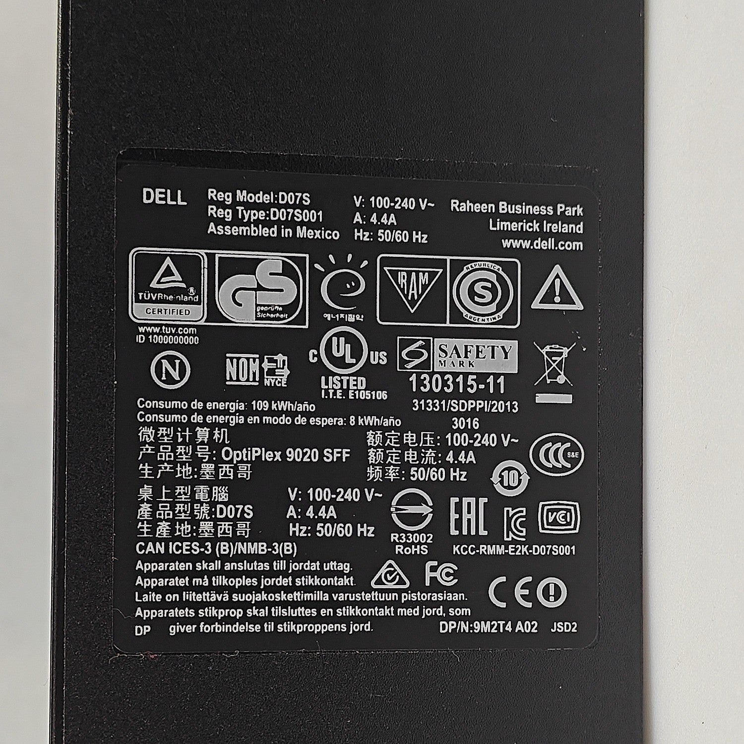Product Image