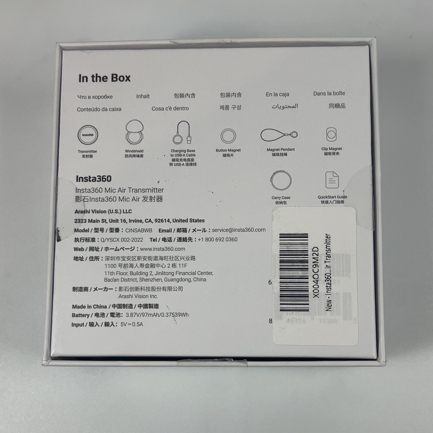 Product Image