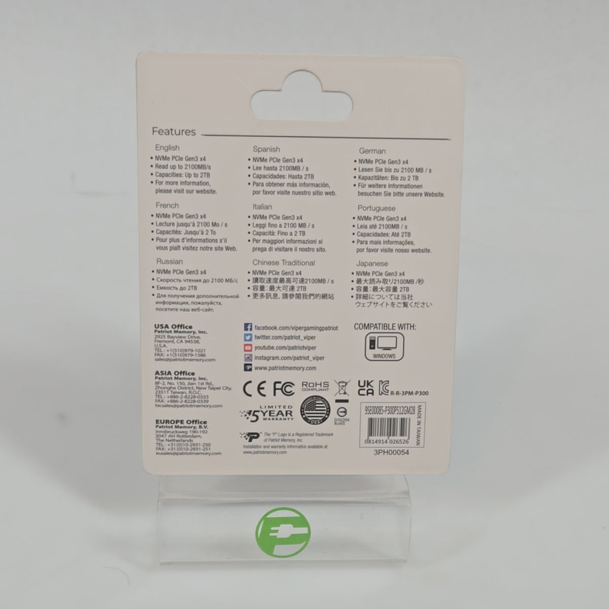 Product Image
